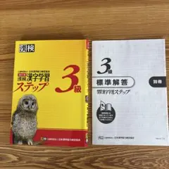 Item thumbnail for item 5ecd28e3-5ecf-4002-8ba4-e1c224849388