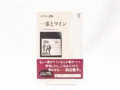 Item thumbnail for item 04b06082-0cf9-4ef3-aca9-ef3634bdc0ab