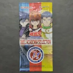 遊戯王 ラッシュデュエル 応募者全員サービス 3Pセット 遊戯王 ラッシュデュエル 応募者全員サービス 3Pセット 遊戯王