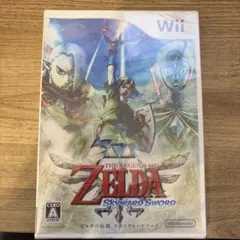 ゼルダの伝説 スカイウォードソード