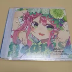 Meiko Nakamura Dearest 音楽CD