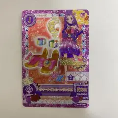アイカツカード　神崎美月 サマーナイトムーンサンダル