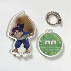 忍たま　アニカフェ　アクスタ　潮江文次郎
