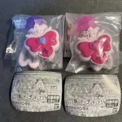魔法つかいプリキュア お守り型リフレクター - メルカリ