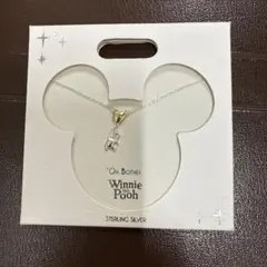 SNOOPY 50th ANA コラボ ネックレス 2000年記念 プラチナ - メルカリ