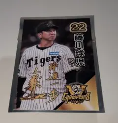阪神タイガース藤川球児サイン入りカード