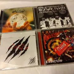 StrayKids CIRCUS SocialPath Hallow