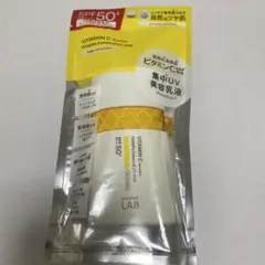 アンレーベル ラボ VトーンアップUV美容乳液　クリアホワイト