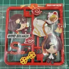 WIND BREAKER 蘇枋隼飛 ぷらっとこれくしょん