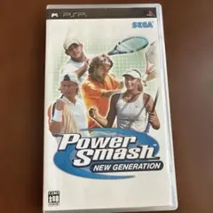 Power Smash New generation