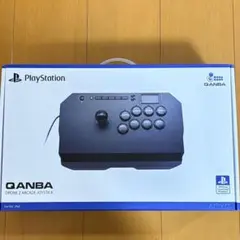 2025年最新】qanba drone 2の人気アイテム - メルカリ