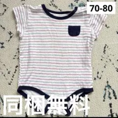 【同梱無料】 イオン トップバリュー ベビーロンパース 80cm ボーダー男の子のサムネイル