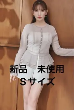 新品未使用Shimmer Knit Peplum Cardigan ホワイトS - メルカリ