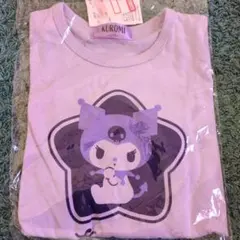 未使用タグ付き　しまむら　KUROMI Tシャツ 120サイズ 薄紫