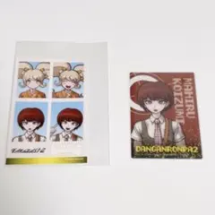 ダンガンロンパ 西園寺日寄子 小泉真昼 証明写真風ステッカー コレクションカード