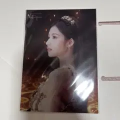 TWICEサナ ラントレ
