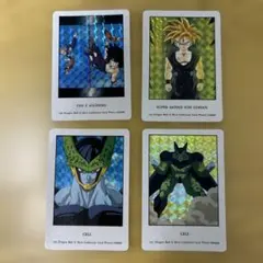 レア　希少　ドラゴンボール　カード　セル　アマダ ドラゴンボールZ アマダ ppカード21弾 NO465 セル キラカード