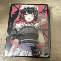 Item thumbnail for item 21a4efc9-811e-4ae3-945e-ab2eccd11ecd