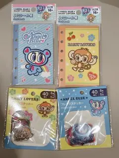 【匿名配送】セリア エンジェルブルー シール帳　ステッカー4点セットSeria