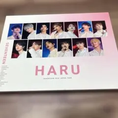 SEVENTEEN HARU DVD