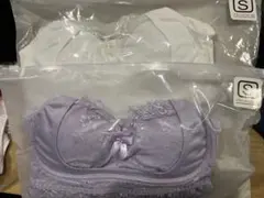 【新品】エレアリーナイトブラ ホワイト パープルSサイズ 2枚セット