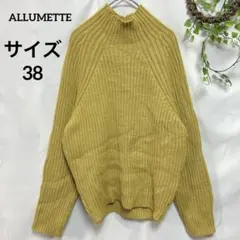 アリュメット 【38】リブ編み ハイネックセーター プルオーバー マスタード