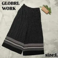 【GLOBRL WORK】 グローバルワーク (L) ガウチョパンツ 黒