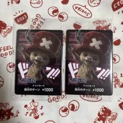 追跡発送 ワンピースカード プロモ チョッパー ドン‼︎カード 2パック 未開封