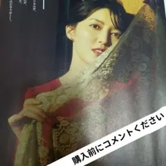 Item thumbnail for item 76a4763d-754f-4a1f-8393-3a00355b0d4b