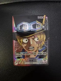 サボ L リーダーパラレル(リーパラ) OP05-001