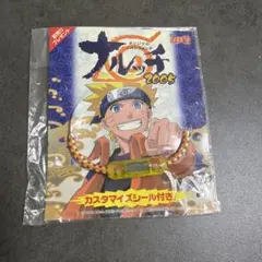 NARUTO 2005 オリジナルリストウォッチ未開封