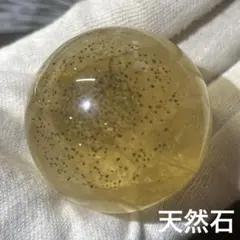 希少 天然石 マイカ イン フローライト スフィア ギラギラ 置物 ゴースト水晶