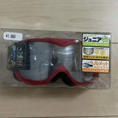 Item thumbnail for item 3c77b16d-441e-461e-b123-677d796722dd