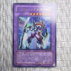 2025年最新】 遊戯王 トーナメントパック 2010の人気アイテム