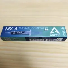 ARCTIC MX-4 4g CPUグリス CPU/GPU用