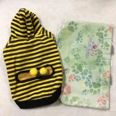♣︎ワンちゃんのお洋服・お散歩バッグセット♣︎