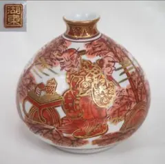 九谷焼 須田菁華2代目 古赤絵 丸赤紋 徳利 - メルカリ