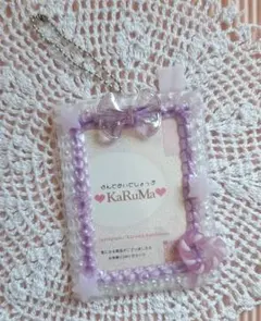 B8サイズ トレカケース 白 紫 推し活 ホイップデコ 硬質ケース リボン 飴