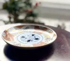 Item thumbnail for item 12024121-cedd-43d3-b51c-d1d56264c87d