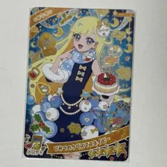 アイプリ カード みつき