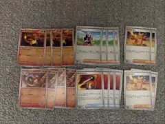 メガリザードンx ex デッキ 構築パーツ