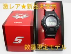 2025年最新】スナップオン G-SHOCKの人気アイテム - メルカリ