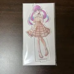 ホロライブ 湊あくあ アクリルスタンド