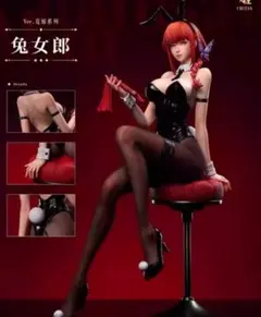 【45cm 圧巻 マキマ】チェンソーマン 海外限定版フィギュア