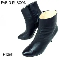 ファビオルスコーニ　ショートブーツ　サイドジップ　ポインテッドトゥ　ブラック