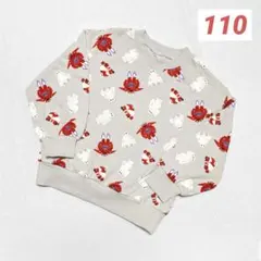 ディズニー　ベイマックス　トレーナー　裏毛　110㎝ グレー　総柄　長袖　冬