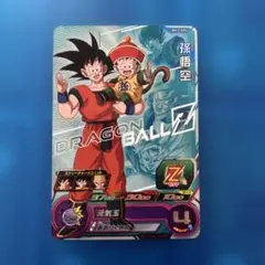 スーパードラゴンボールヒーローズ BM12-ICP2北の界王神 ICP4孫悟空