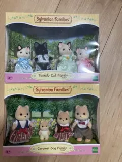 レア訳あり海外版シルバニアファミリー Grey Cat Family - メルカリ