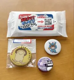 Item thumbnail for item f641524d-2a3e-4d2a-a479-08ffd8288454