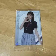 2026年最新】正源司陽子 ウエハースの人気アイテム - メルカリ